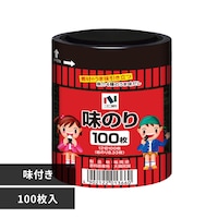 t̂12100 1366 yvU}[Pbgz