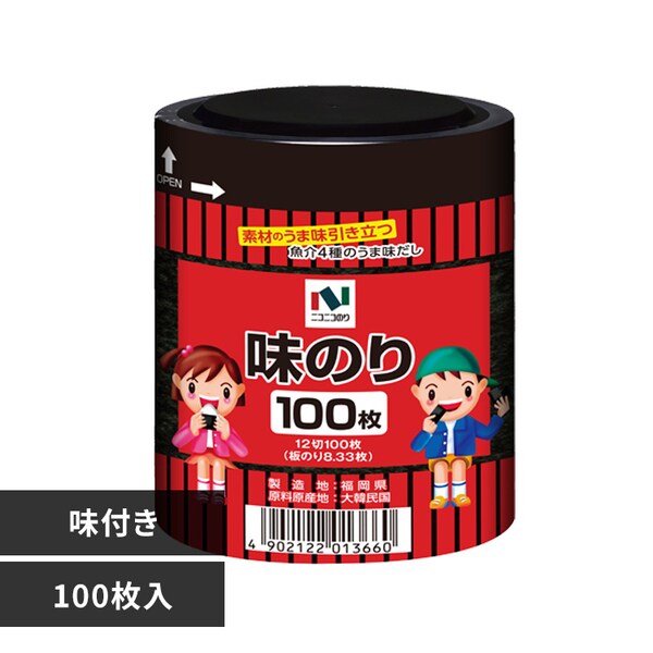 味付のり卓上12切100枚 1366 7212598│アイリスオーヤマ公式通販 