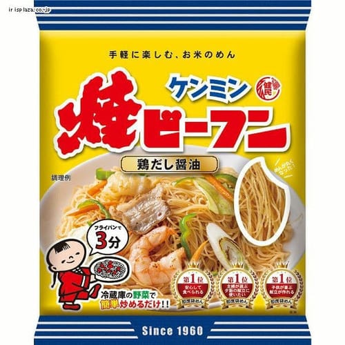  ケンミン焼ビーフン 322 【プラザセレクト】【プラザマーケット】