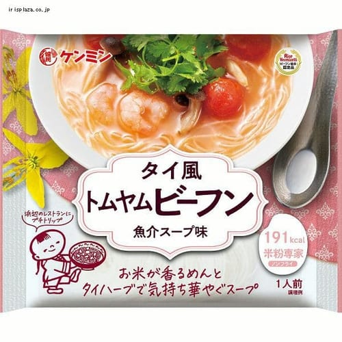 米粉専家 タイ風トムヤムビーフン 135 【プラザセレクト】【プラザマーケット】