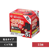 �y15���z �J�C�� �\�� �����p �u���b�N