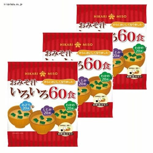  ひかり味噌 【3袋セット】お徳用みそ汁60食 653 【プラザセレクト】【プラザマーケット】