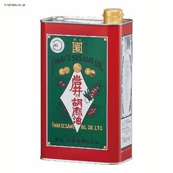 ̌Ӗ 䏃Ӗ  1600g yvU}[Pbgz