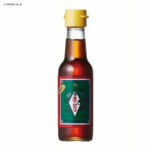 �ǉ����i�T���l�C��
