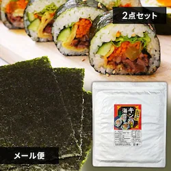 y[ցzy2܁z؍t̂ S^ yvU}[Pbgz