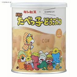 ���Ă����ׂ��q�ǂ��Ԃ� 652-654 