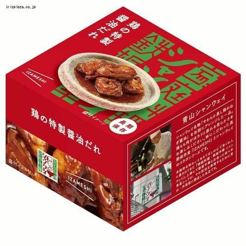 �{�̓����ݖ����� 636-978 _0