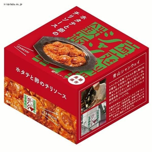 z^eƗ̃`\[X 636-979 _0