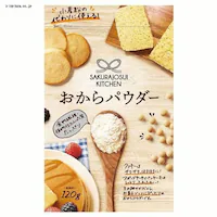 �y���[���ցz������p�E�_�[ 120g �y������s�z