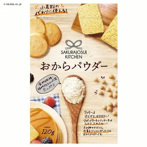 【メール便】おからパウダー 120g 【代引き不可】_0