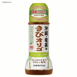 уIS 350g 