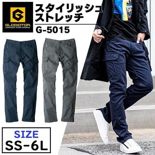 グラディエーター スタイリッシュストレッチカーゴパンツ G-5015 M_インディゴ