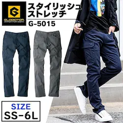 �O���f�B�G�[�^�[ �X�^�C���b�V���X�g���b�`�J�[�S�p���c G-5015 6L_�C���f�B�S