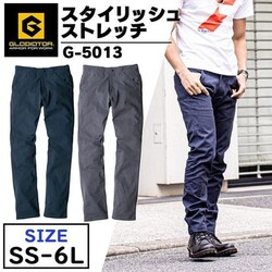 �O���f�B�G�[�^�[ �X�^�C���b�V���X�g���b�`�p���c G-5013 S_�C���f�B�S  