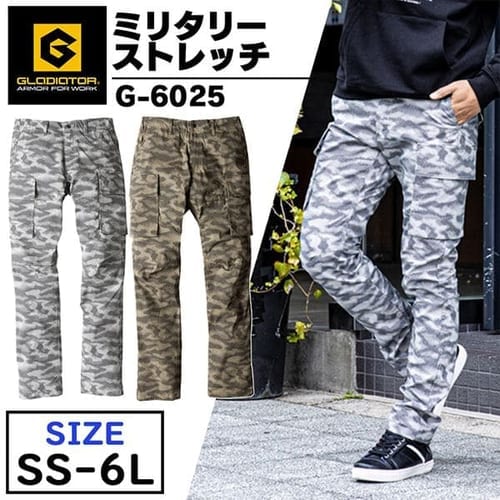 グラディエーター ミリタリーストレッチカーゴパンツ G-6025 SS_ドットカーキ