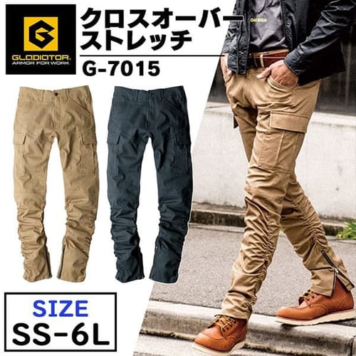 グラディエーター クロスオーバーストレッチカーゴパンツ G-7015 SS_キャメル