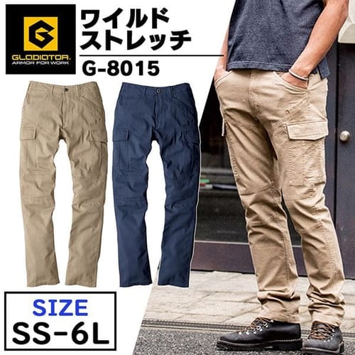 グラディエーター ワイルドストレッチカーゴパンツ G-8015 M_ネイビー