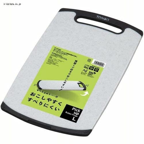 おこしやすいラバー付耐熱抗菌まな板 L 石目調