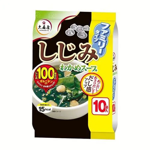 �ǉ����i�T���l�C��