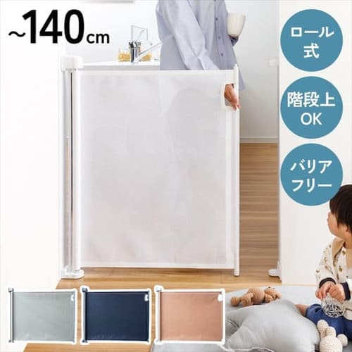 ���[���� �Z�[�t�e�B�K�[�h 90213 �x�[�W��