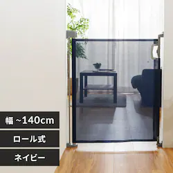 ���[���� �Z�[�t�e�B�K�[�h 90211 �l�C�r�[