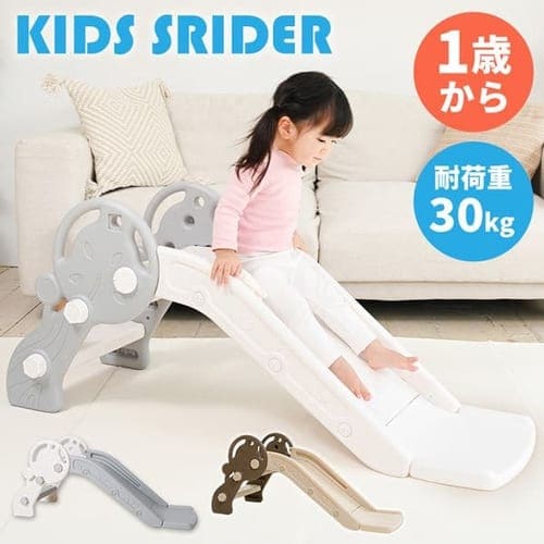 �L�b�Y�X���C�_�[�i�~�j�j 90228 �z���C�g�~�O���[