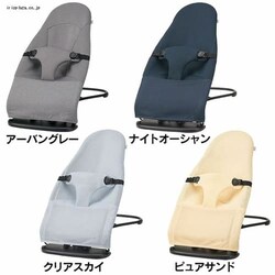 �E�M�[ 3D���b�V�� �N���A�X�J�C�y�v���U�Z���N�g�z