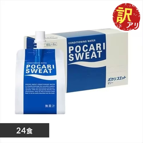 �y�󂠂�z�y�ŒZ�ܖ�����:2026�N3��15���z��ː��� �y24�H�z�|�J���X�G�b�g �[���[ 