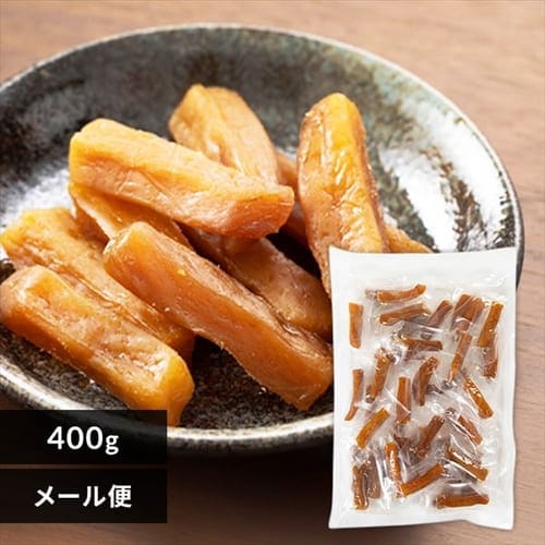 ひとくち干し芋 個包装タイプ 400g プラザセレクト アイリスプラザ アイリスオーヤマ公式通販サイト