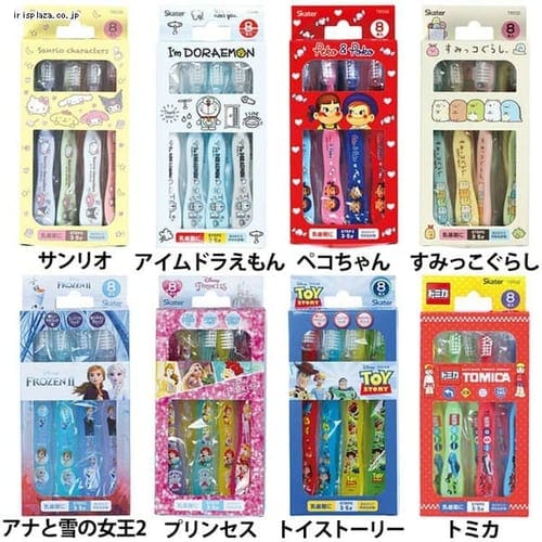 XP[^[ p uV 8{Zbg 3`5 TB5SE yRyvUZNgz