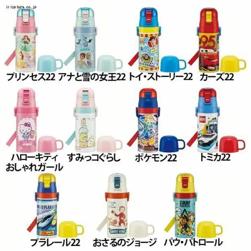 �X�P�[�^�[ ���y�� 2WAY �X�e�����X �q���p ���� ������&�R�b�v���� 350ml-410ml SKDC3 �v�����Z�X22_0