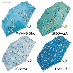 �X�P�[�^�[ �q���p ���J���p �܂肽���ݎP ���P 50cm UBOTSR1 ���܂̃v�[����