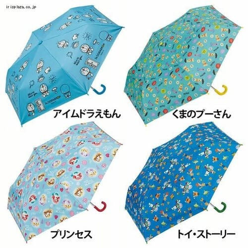 XP[^[ qp Jp ܂肽ݎP P 50cm UBOTSR1 ܂̃v[_0