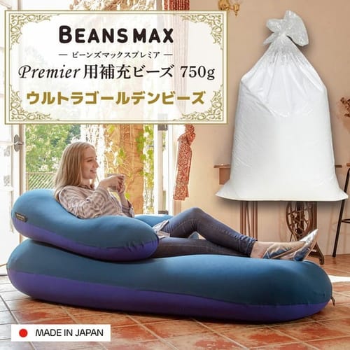ビーンズMAXプレミア ウルトラゴールデン補充ビーズ750g