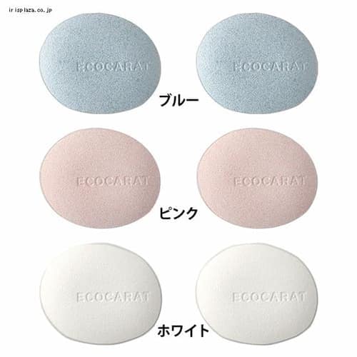 マーナ エコカラット ドライキーパー K685 ピンク