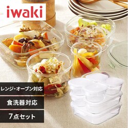 iwaki �C���L �ۑ��e��7�_�Z�b�g �z���C�g �y�v���U�Z���N�g�z