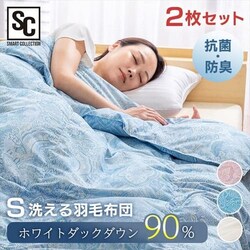 y2Zbgz|zc VO H WDD90 yCY[u[~AC{[