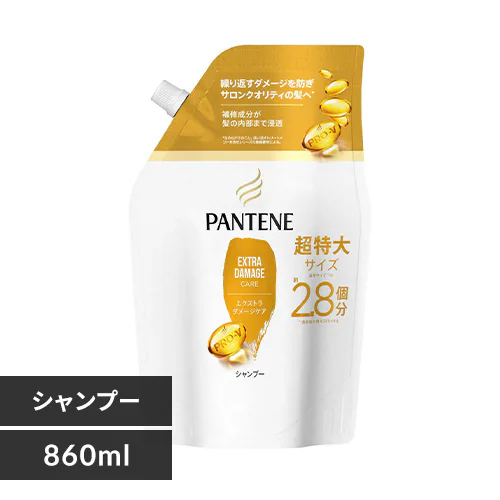 P&G パンテーン シャンプー 詰替 超特大 860ML エクストラダメージケア