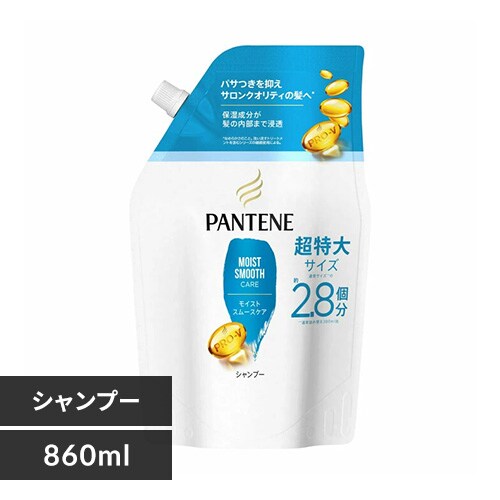 P��G �p���e�[�� �V�����v�[ �l�� ������ 860ML ���C�X�g�X���[�X�P�A_0