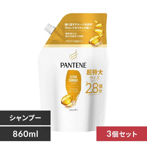 P��G �m3�Z�b�g�n�p���e�[�� �V�����v�[ �l�� ������ 860ML �G�N�X�g���_���[�W�P�A_0