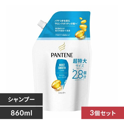 P��G �m3�Z�b�g�n�p���e�[�� �V�����v�[ �l�� ������ 860ML ���C�X�g�X���[�X�P�A_0