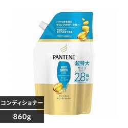 P��G �p���e�[�� �R���f�B�V���i�[ �l�� ������ 860g ���C�X�g�X���[�X�P�A