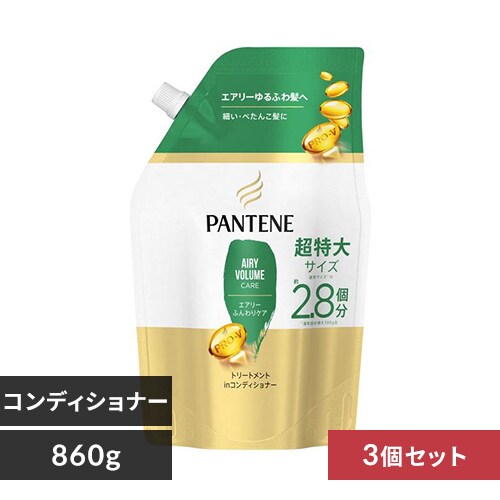 SAMDIANG ダメージケア シャンプーセット ダメージケアシャンプー 400ml: コスメ＆ビューティー | ロフト