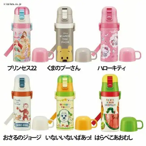 スケーター 子供用 超軽量 2WAY ステンレス 水筒 ストロー&コップ飲み SKCP3 はらぺこあおむし_0