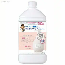 CI LCLCpnhRfBVjO\[v߂p^TCY 700ml yvUZNgz