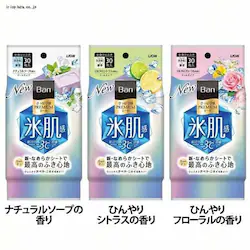 CI Banς芴PREMIUMV[gN[^Cv 30 Ђt[̍