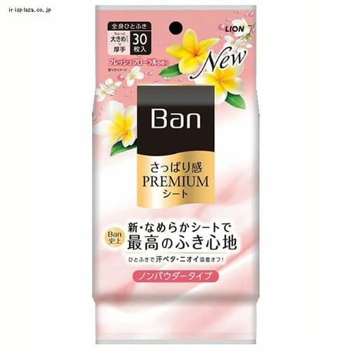 ライオン Banさっぱり感PREMIUMシートノンパウダータイプフレッシュフローラルの香り 30枚_0