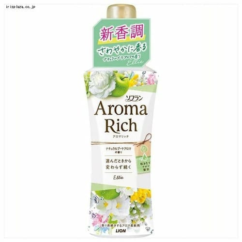 ＜アイリスプラザ＞ ライオン ソフランアロマリッチ エリー 本体 520ml