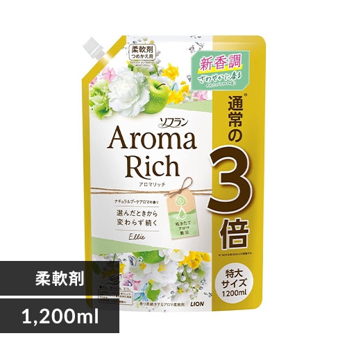 ＜アイリスプラザ＞ ライオン ソフランアロマリッチ エリー つめかえ用特大 1200ml