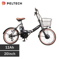 PELTECH�܂��ݓd���A�V�X�g���]�� 20�C���`�܂��݊O��6�i�ϑ� 12.0Ah  TDN-206L-BK-12AH �u���b�N�y�����z�y�ȈՑg���K�v�i�z�y���Ԏw��s�z�y����s�z�y�����s�z���y�\��z8����{���딭���\��